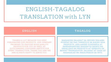 HUMPAY (Tagalog).